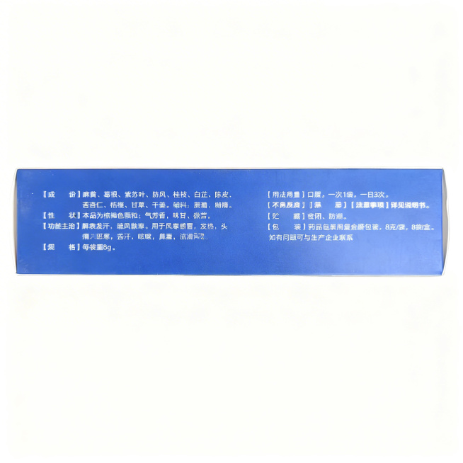 产品主体位于画面绝对正中心，垂直居中，水平居中，顶部空白区域与底部空白区域高度严格相等，严禁偏下，严禁贴边，严禁切图。正视，平视，硬性材质。严格保持原图产品的拍摄透视，严禁改变产品角度，严禁扶正，严禁预览效果