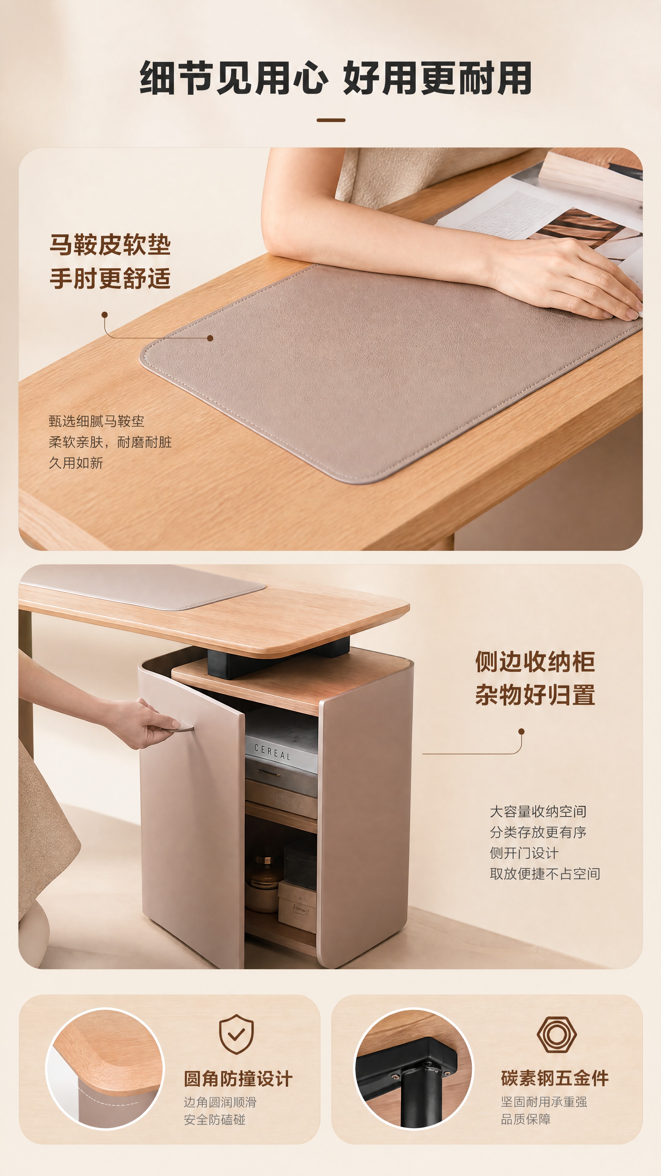 [商品] 使用【图1】DZ-8809书桌；保留桌面马鞍皮软垫、… - 图片创意预览