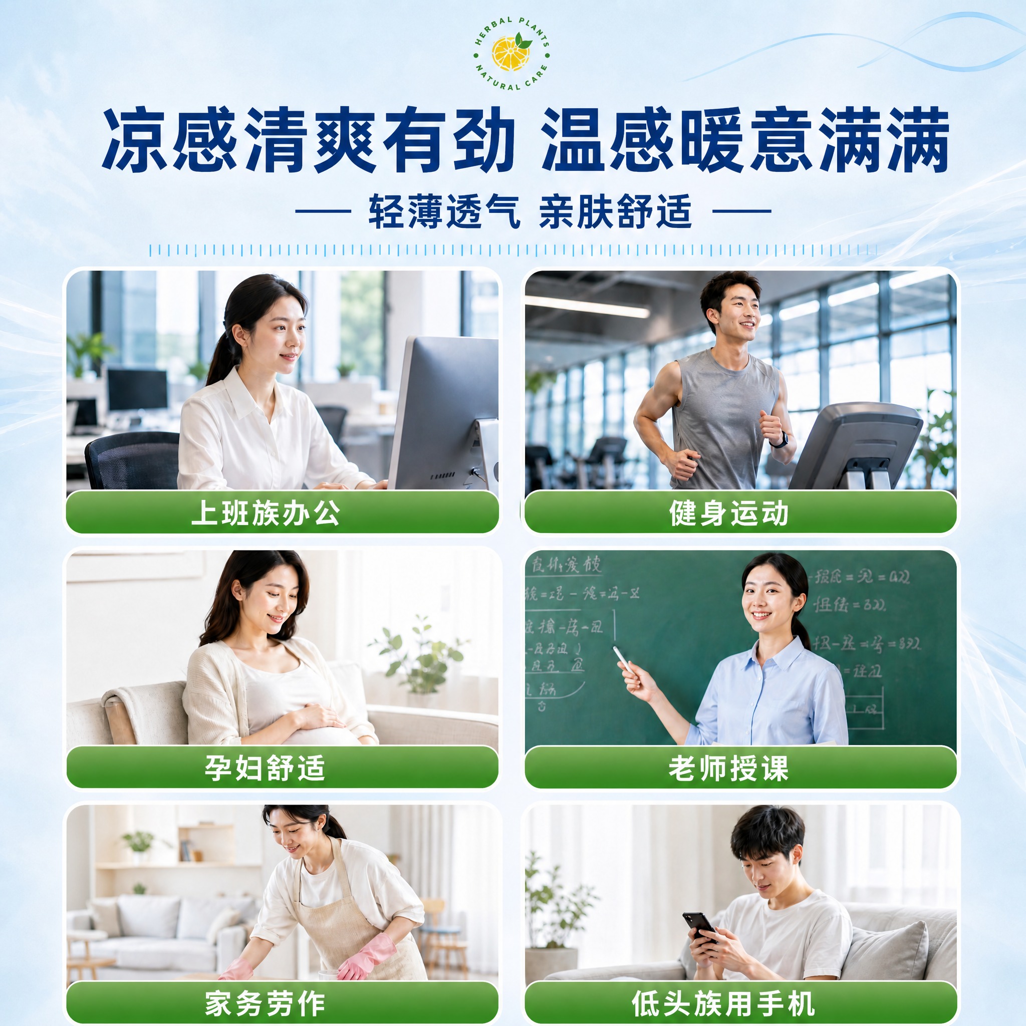 基于图三进行修改：保持所有内容元素不变，将图片尺寸调整为1:1… - 图片创意预览
