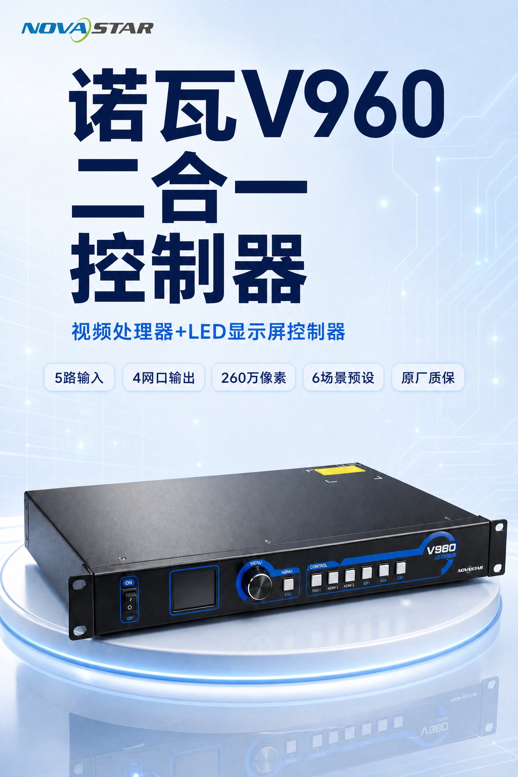 将这张图片压缩调整为淘宝/拼多多详情图标准尺寸800x1200… - 图片创意预览