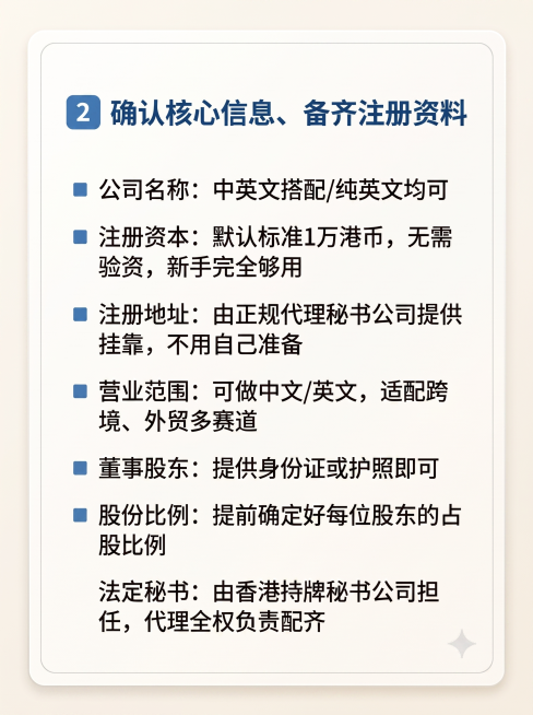 将这张图片改成和第三张（https://dify-aiznt.dancf.com/image/2026/06/26/e6b4e7c5-39da-4788-b030-d6ac82836a6e.jpg）相预览效果