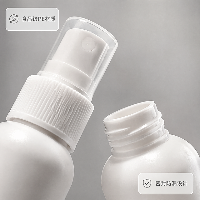 [主图-3] 100ml白色喷雾瓶材质细节展示
[氛围风格] 微距特写，品质可信
[画质] 商业摄影质感、光线柔和通透、产品清晰真实、画面干净高级
[元素] 特写放大展示喷雾瓶的喷头细节和螺纹瓶口，保持产品材质质感、颜色与输入产品图绝对一致，杜绝任何变形和色差，精细化处理。放大展示喷头按压结构和螺纹密封性，突出做工精细；主体占据画面70%区域，背景干净虚化，突出细节
[光影] 侧逆光，突出瓶身材质质感和喷头结构轮廓，细节清晰锐利
[配色] 纯白瓶身，浅灰背景，柔和自然
[视角构图] 局部微距特写，焦点清晰对准喷头和瓶口位置
[文字版式] 底部浅色底框标注两个核心细节：左上角标注「食品级PE材质」，右下角标注「密封防漏设计」，文字清晰，小字号不抢主体
[比例分辨率] 1:1 比例，4k 分辨率；文字清晰锐利，画面超高清
[负向提示词] 变形，水印，文字错乱，产品图模糊，背景杂乱，细节模糊