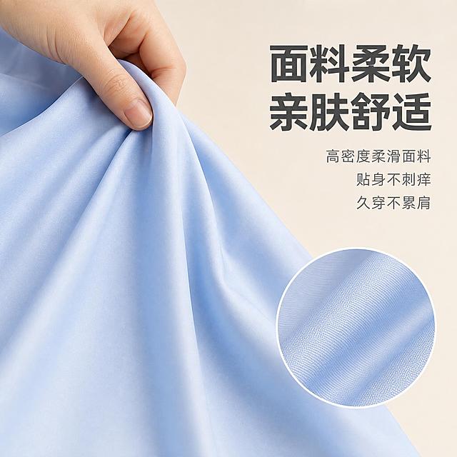 [主图-6] 电动车雨衣（带透明视窗加大遮脚款）面料柔软亲肤展示图。
[统一基调] 高级户外编辑风 浅蓝雾感主色调 白色主标题字 深灰辅助字 浅蓝强调色 无衬线粗体标题 细体辅助字 圆角机能卡片 细线图标 整体干净专业有品质感 淘宝天猫风格。
[画面] 特写画面 一只手轻轻捏起浅蓝色雨衣面料的一角 面料被手指轻轻揉搓后自然垂落 展示面料的柔软度和垂坠感 背景是纯净浅米色 画面左侧有大面积面料平铺展示 可以看到面料细腻的纹理和柔和的光泽 右下角有一个圆形放大框 放大展示面料的细腻织物质感。
[光影质感] 商业静物摄影质感 柔和顶光 面料有自然的光泽和褶皱 手指捏起处有自然的弯曲弧度 突出面料柔软亲肤的质感 整体温暖柔和。
[配色] 背景浅米色 雨衣浅蓝色 标题深灰色 辅助字中灰色。
[文字版式] 画面右上角大标题"面料柔软 亲肤舒适" 下方三行小字"高密度柔滑面料""贴身不刺痒""久穿不累肩" 文字横排 不遮挡面料主体。
[输出要求] 1:1正方形 文字清晰可读 面料纹理清晰 无错字 无水印 无平台Logo 无多余杂物 手部正常无畸形。