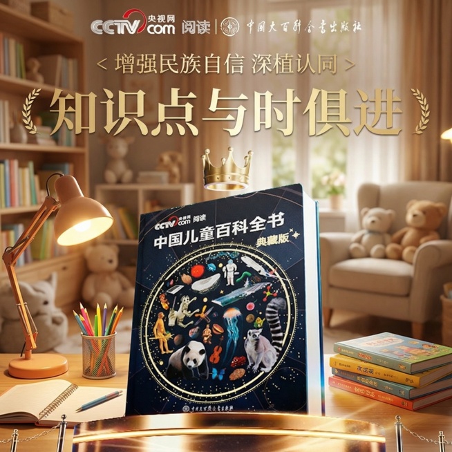 生成10张产品图设计预览效果