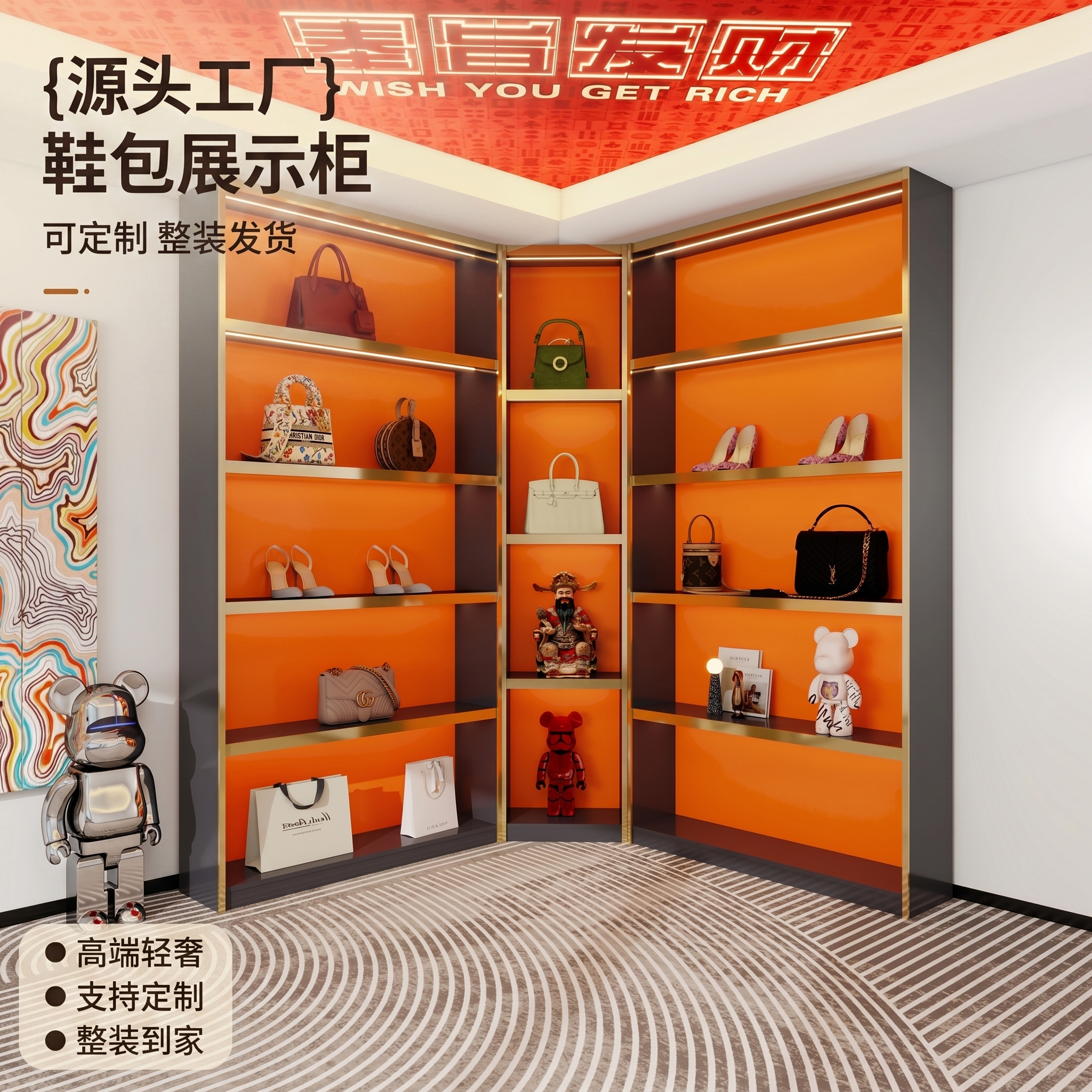 创意预览图