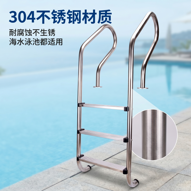 [主图 5] 304不锈钢耐腐蚀材质展示。[氛围风格] 淘宝专业品质展示，简洁高级，无多余元素，突出材质优势。[画质] 商业摄影，2K高清，金属质感真实，细节清晰。[元素] 放大展示扶梯整体不锈钢材质预览效果