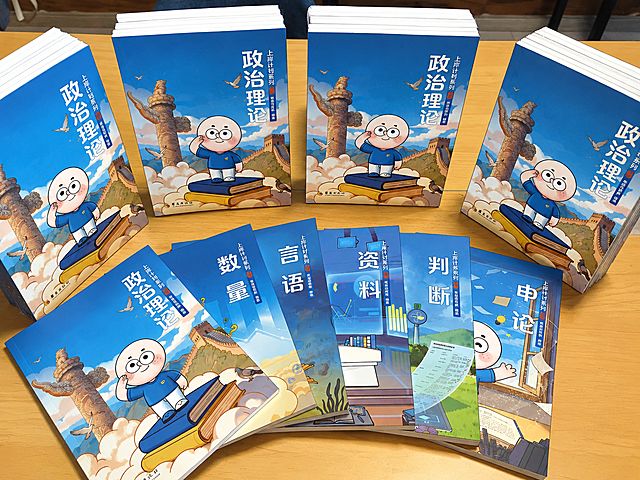 去除图片上的水印，将图片转换为动漫风格，保留所有书籍的排版和封面图案文字不变