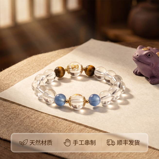 [主图 5] 产品整体展示与服务提示
[氛围风格] 新中式禅意茶室，整体陈列，电影级商业静物摄影
[画质] 8K超高清商业摄影质感，产品清晰真实，画面干净高级，去除廉价感、模糊感、工业假感，保证产品不预览效果