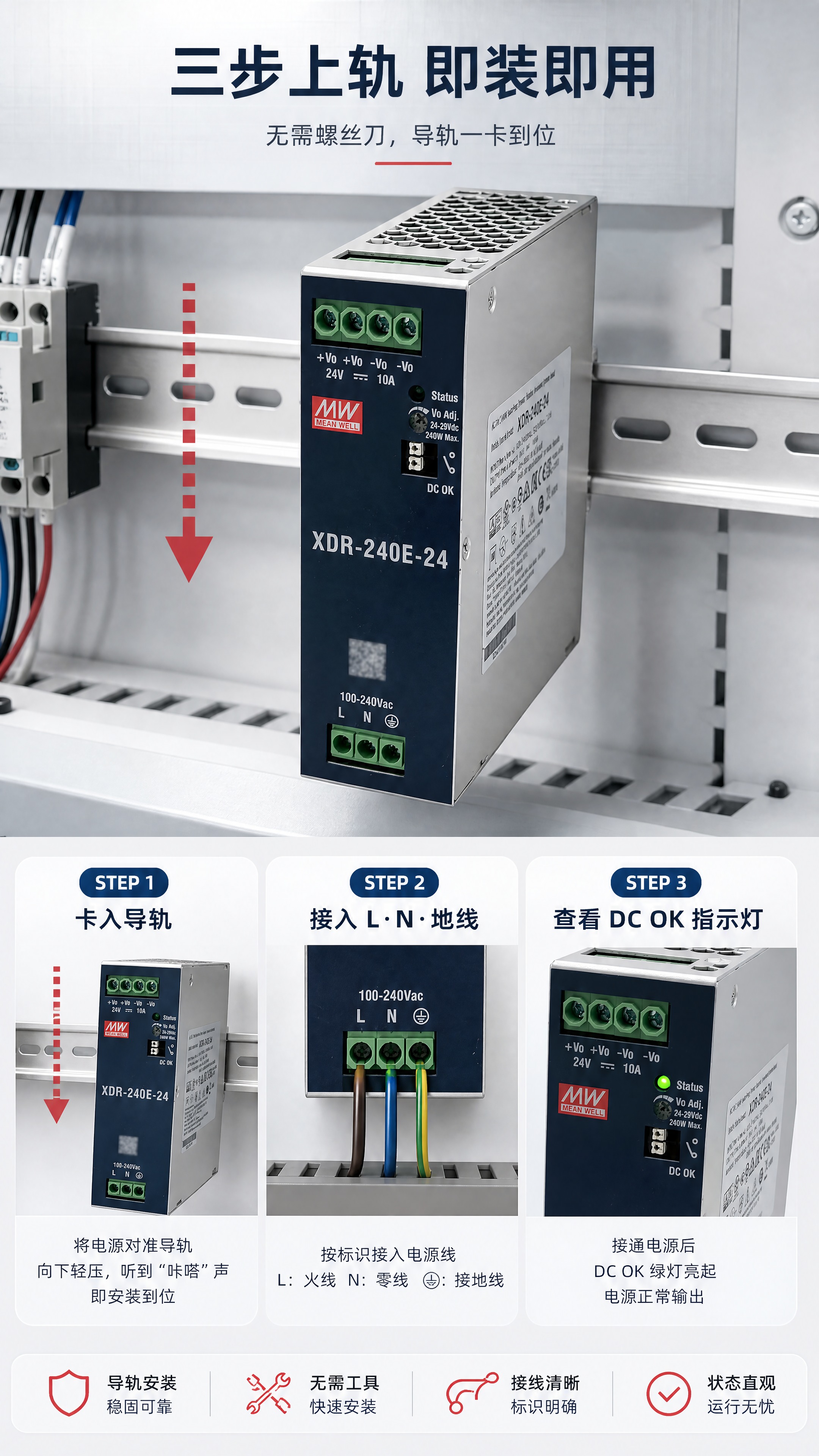 [商品] 使用【图84】产品图；保留产品银灰金属外壳、深蓝色面… - 图片创意预览