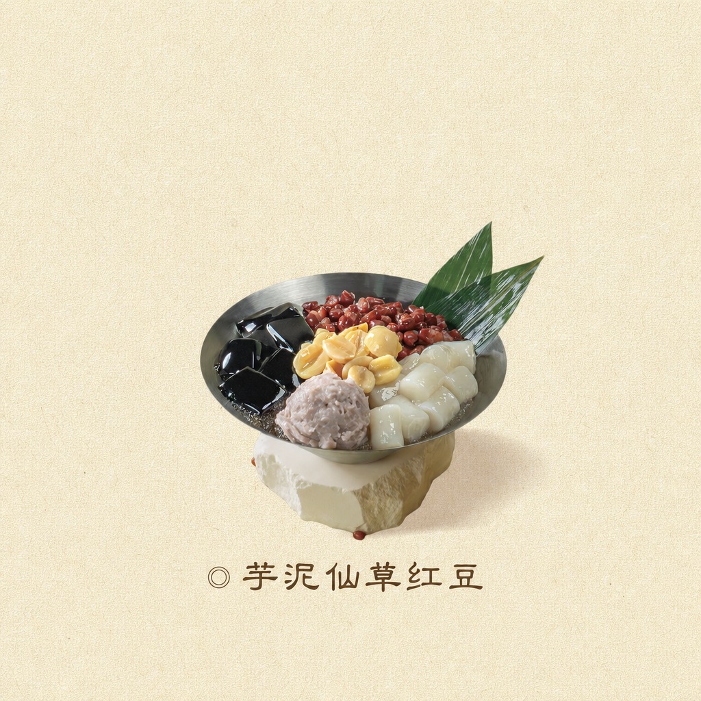 把这张图调整为1:1正方形（800×800）：完整保留画面中所… - 图片创意预览