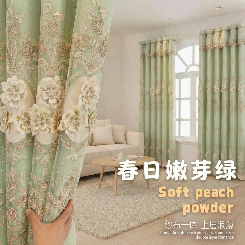 创意预览图