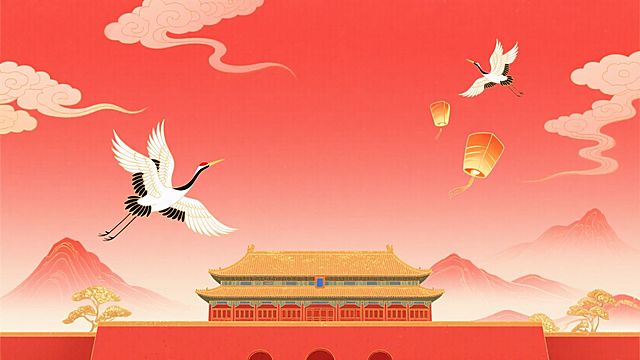 画面底部居中呈现北京地标，简约的背景，有仙鹤、飘飞的孔明灯、山脉和祥云点缀，红色为主色调，整体营造出喜庆、富有传统韵味且充满节日氛围的视觉效果。
