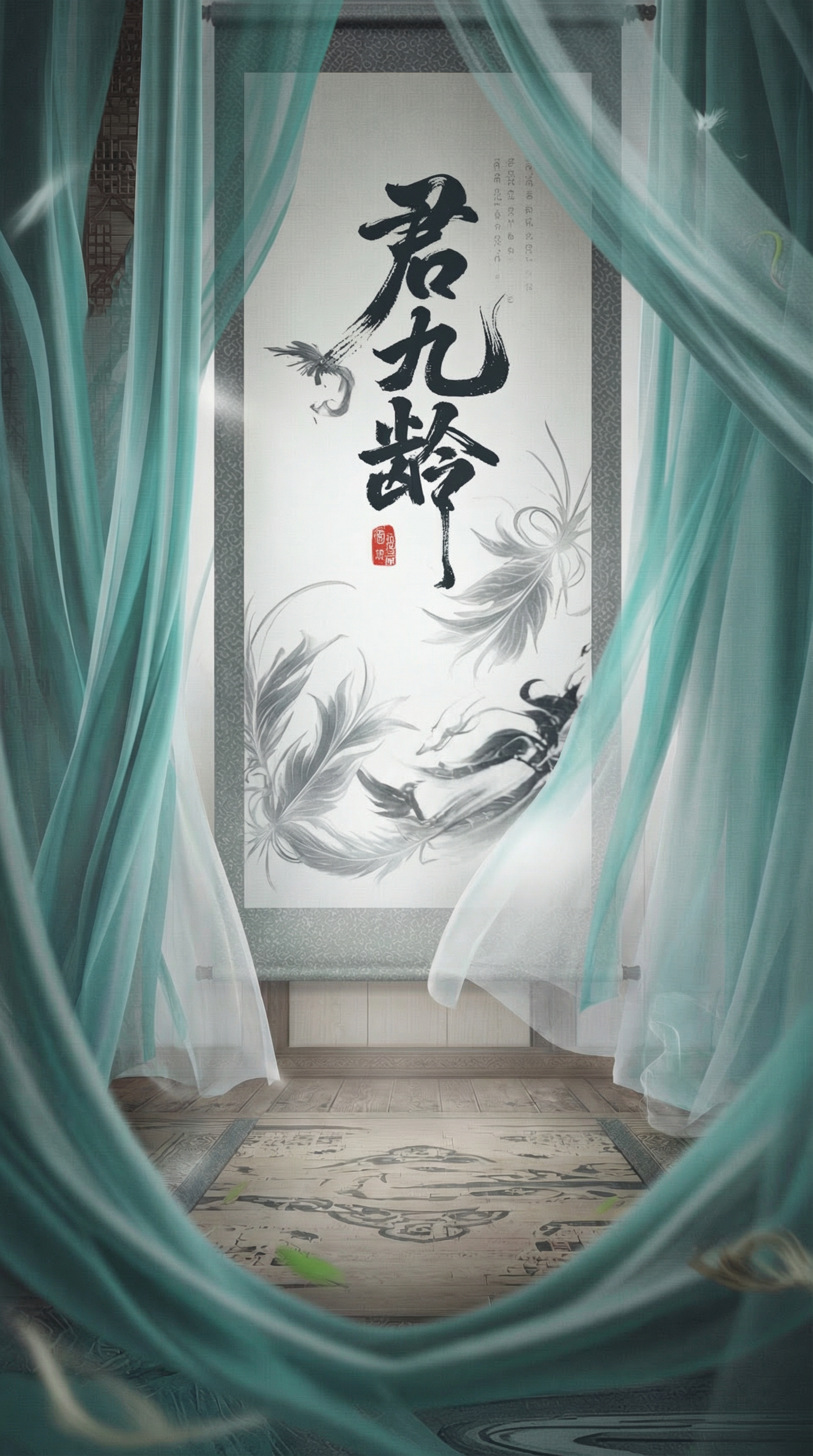 创意预览图