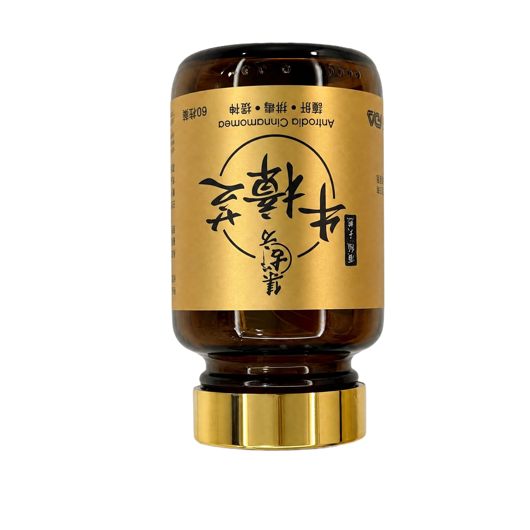 产品精修，产品置于纯白背景上，专业商业棚拍光，5500K标准中… - 图片创意预览