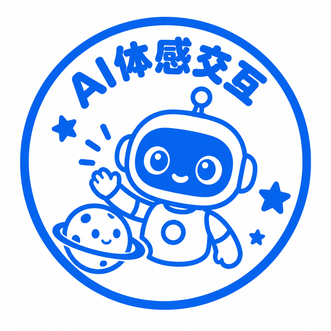 游戏打卡印章设计，圆形印章，白底矢量图风格，简洁的线条插画。印… - 图片创意预览