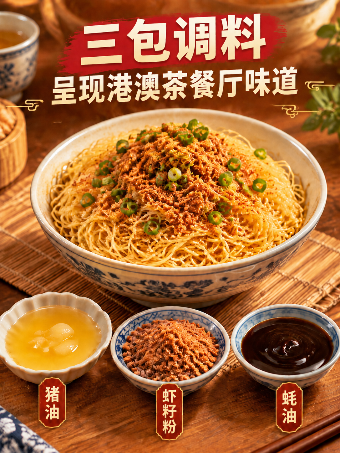 稿定 AI 图片作品 - 图片创意预览