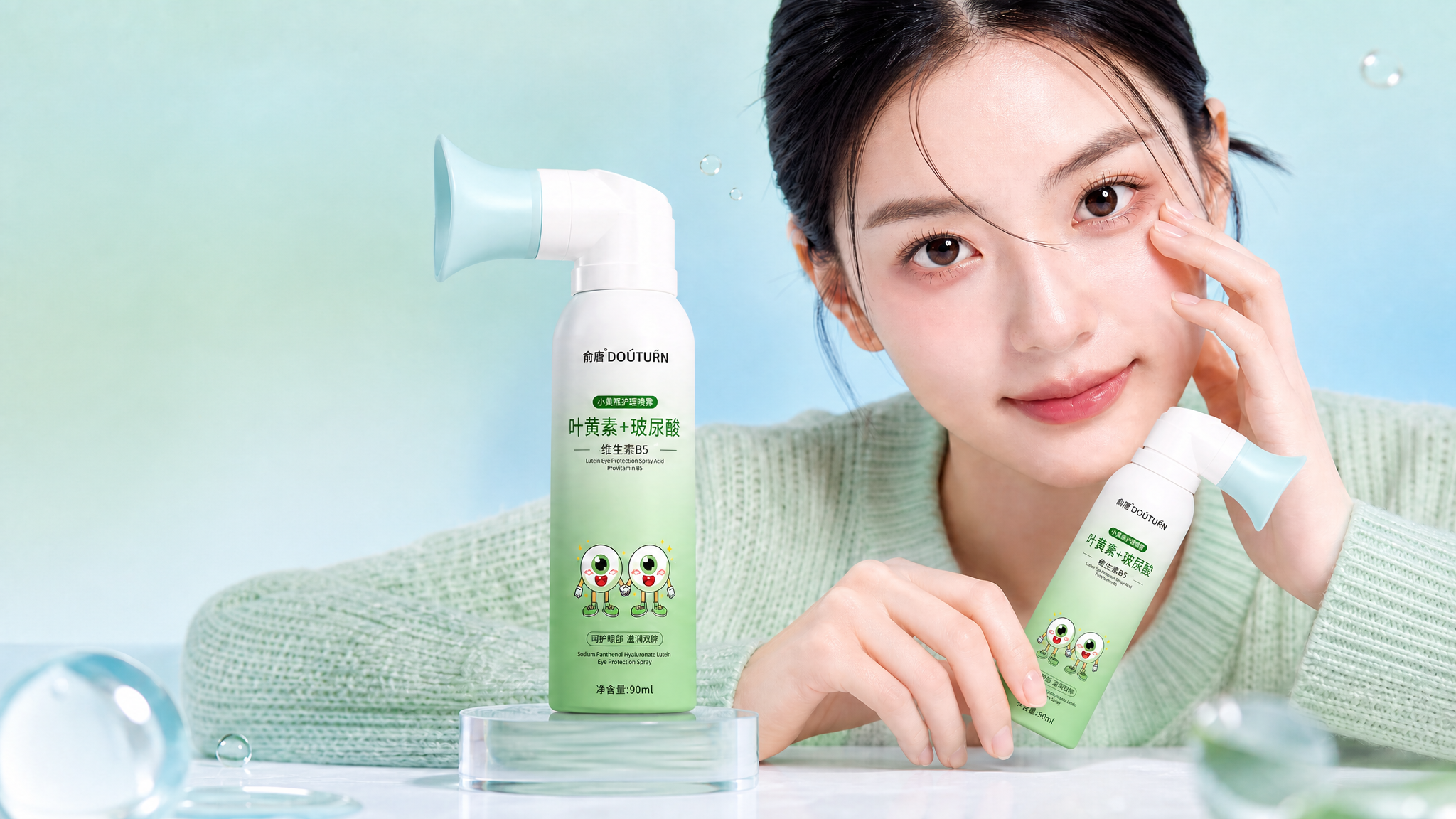 创意预览图