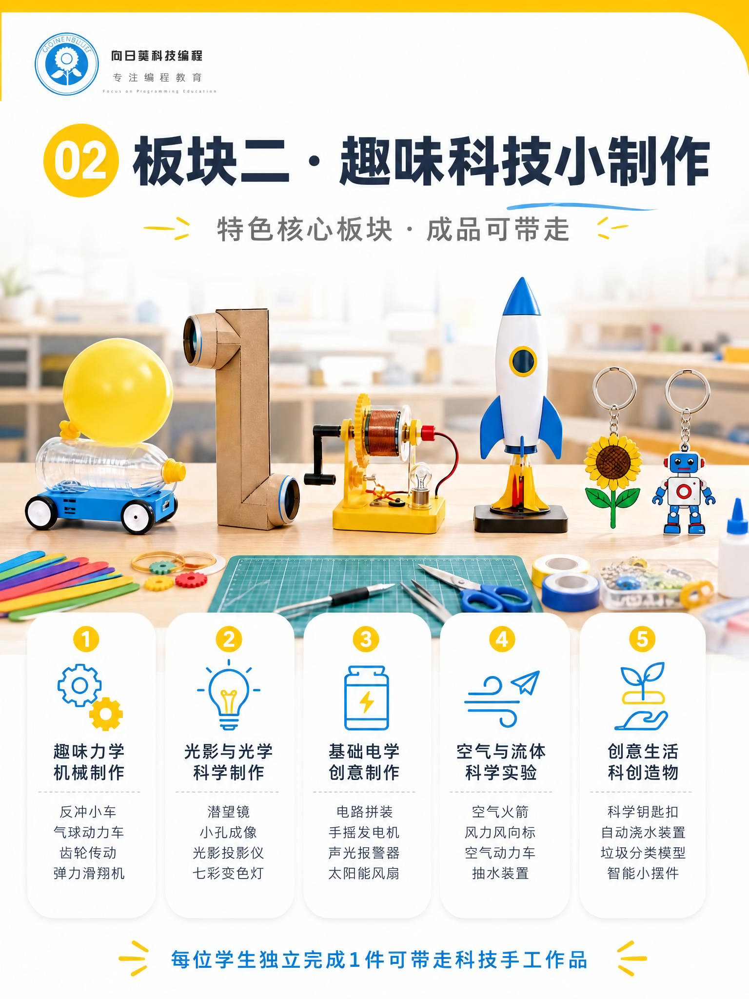 稿定 AI 图片作品 - 图片创意预览