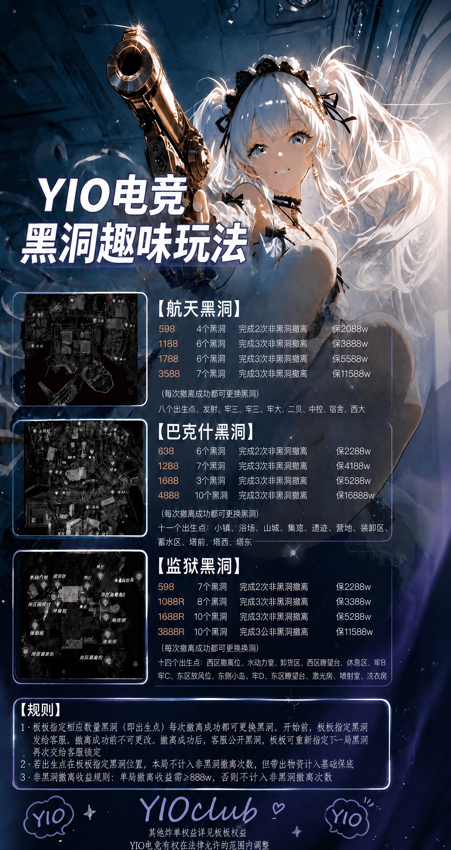 稿定 AI 图片作品 - 图片创意预览