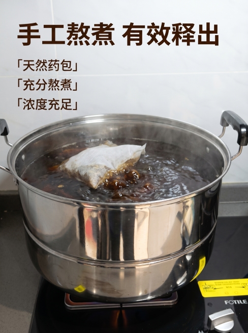 「图片1」，生成一套主图（5张），商品名称是瑶浴泡澡药汤，卖点是药汤浓郁，人在浴桶中，满头大汗，脸蛋红润，皮肤通透，美白，风格是家居治愈风，适配，木桶，折叠泡澡圆桶小红书「图片1」平「图片1」台，主图预览效果