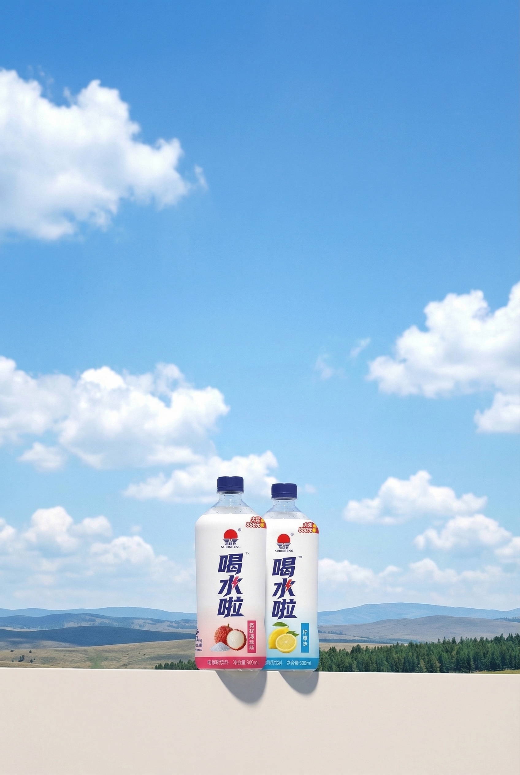 创意预览图