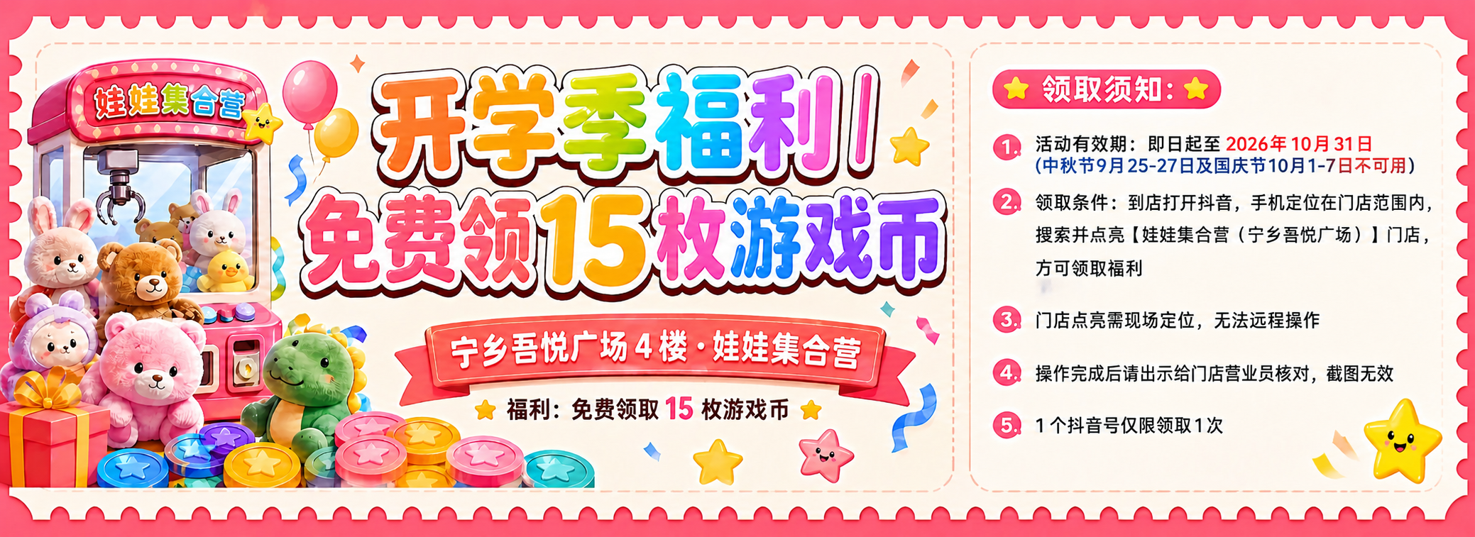 稿定 AI 图片作品 - 图片创意预览