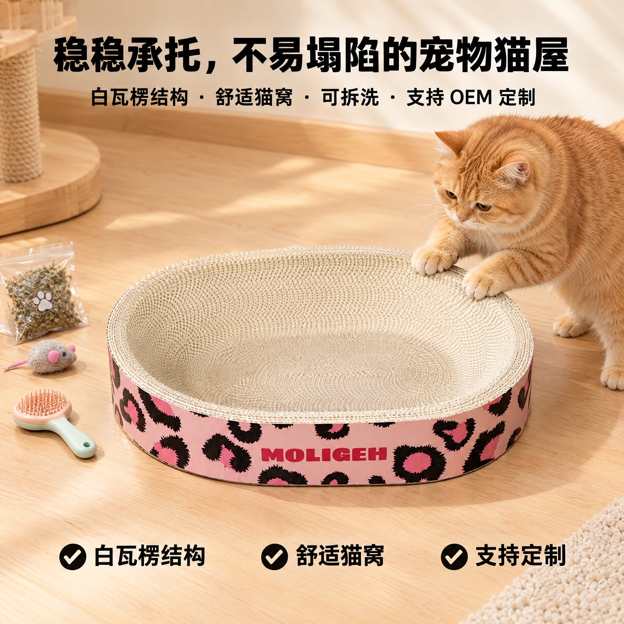 稿定 AI 图片作品 - 图片创意预览