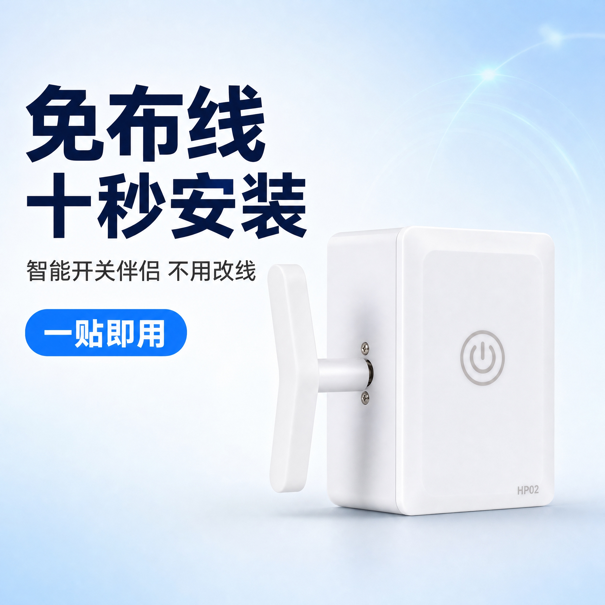 [主图-1] 商品识别与核心利益大字，拼多多风格首图。 [统一… - 图片创意预览