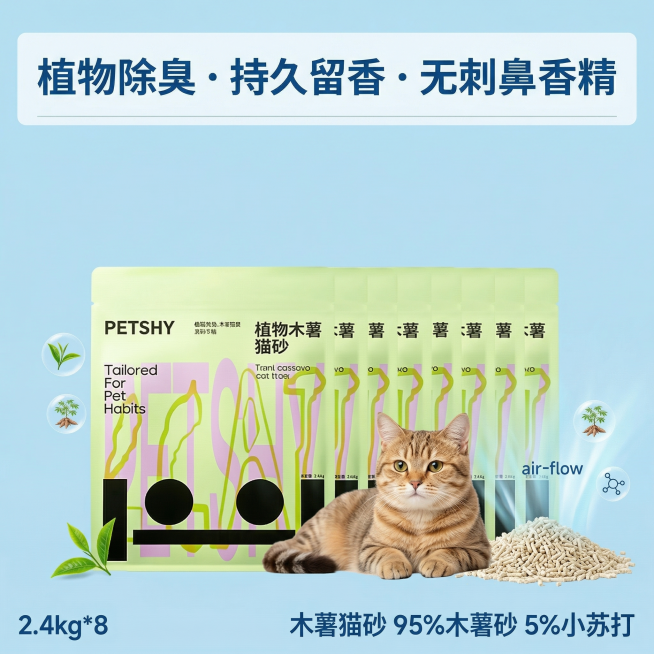 [垫图] https://gd-visitor.dancf.com/tmp02/c32b2758cbb34dad995fedd3a932e1e9/dac9b2610be745e8983db0470d6预览效果