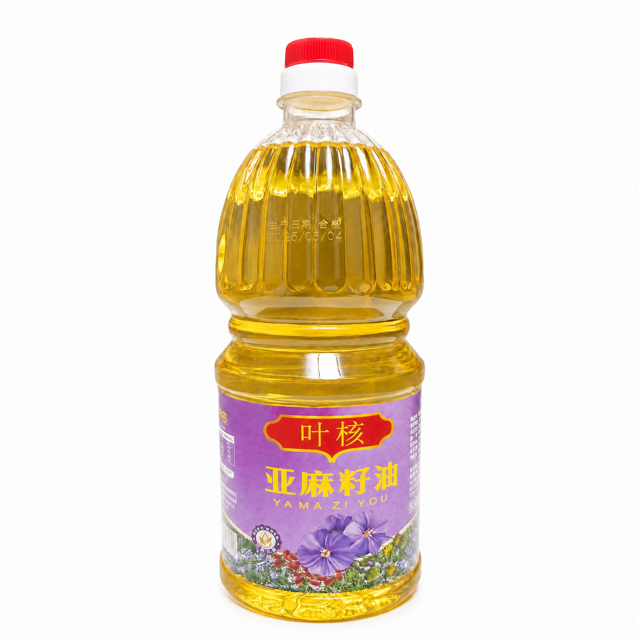 产品精修，产品置于纯白背景上，专业商业棚拍光，5500K标准中… - 图片创意预览