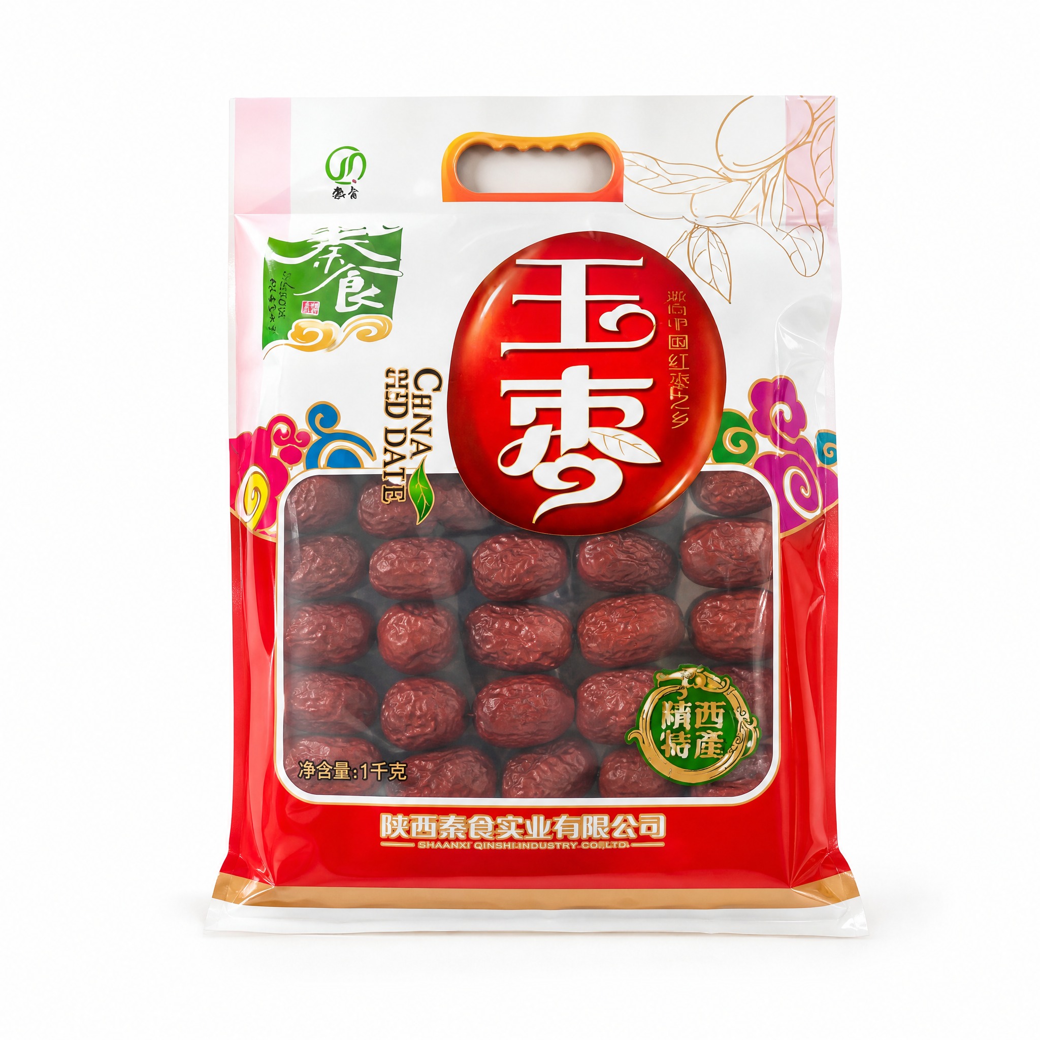 产品精修，产品置于纯白背景上，专业商业棚拍光，5500K标准中… - 图片创意预览