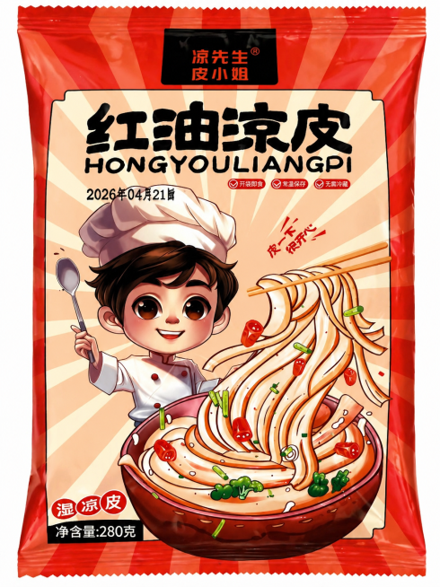 基于参考图重新精修生成一张清晰美观的红油凉皮海报，保留原有设计元素：品牌名凉先生皮小姐，标题红油凉皮，卡通厨师形象，诱人凉皮画面，卖点开袋即食常温保存无需冷藏，标语皮一下很开心，标注湿凉皮净含量280预览效果