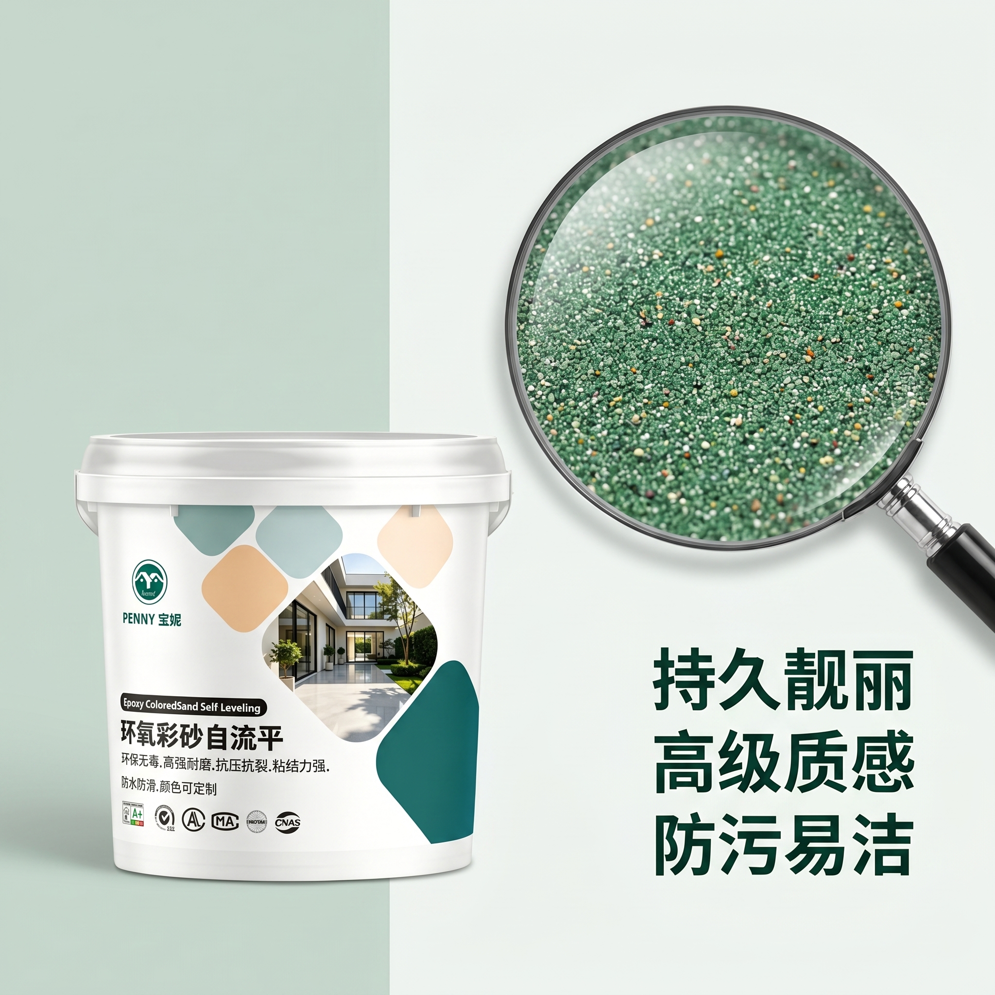 创意预览图
