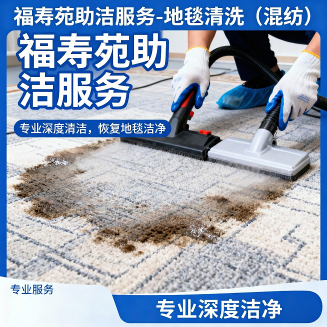 预览效果