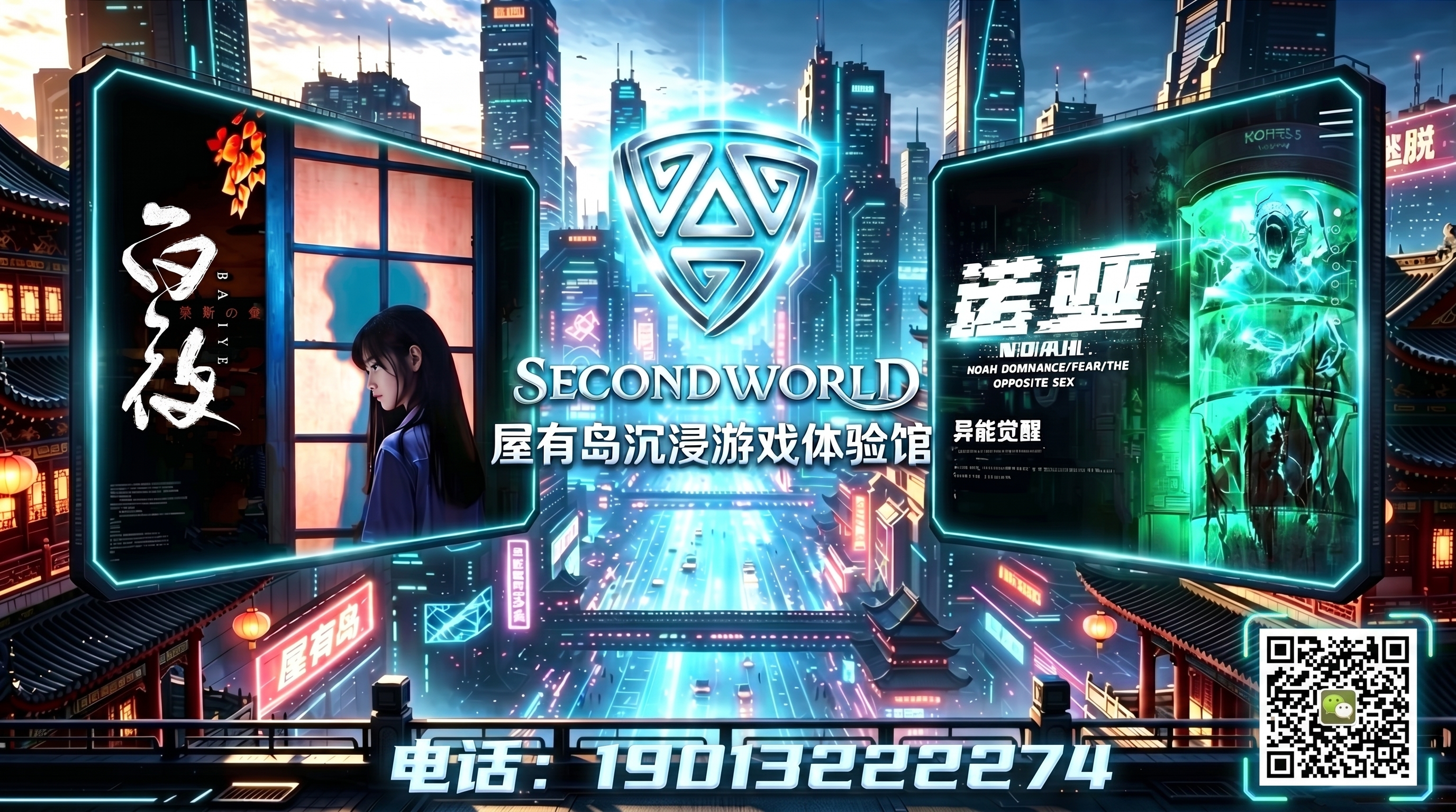 创意预览图