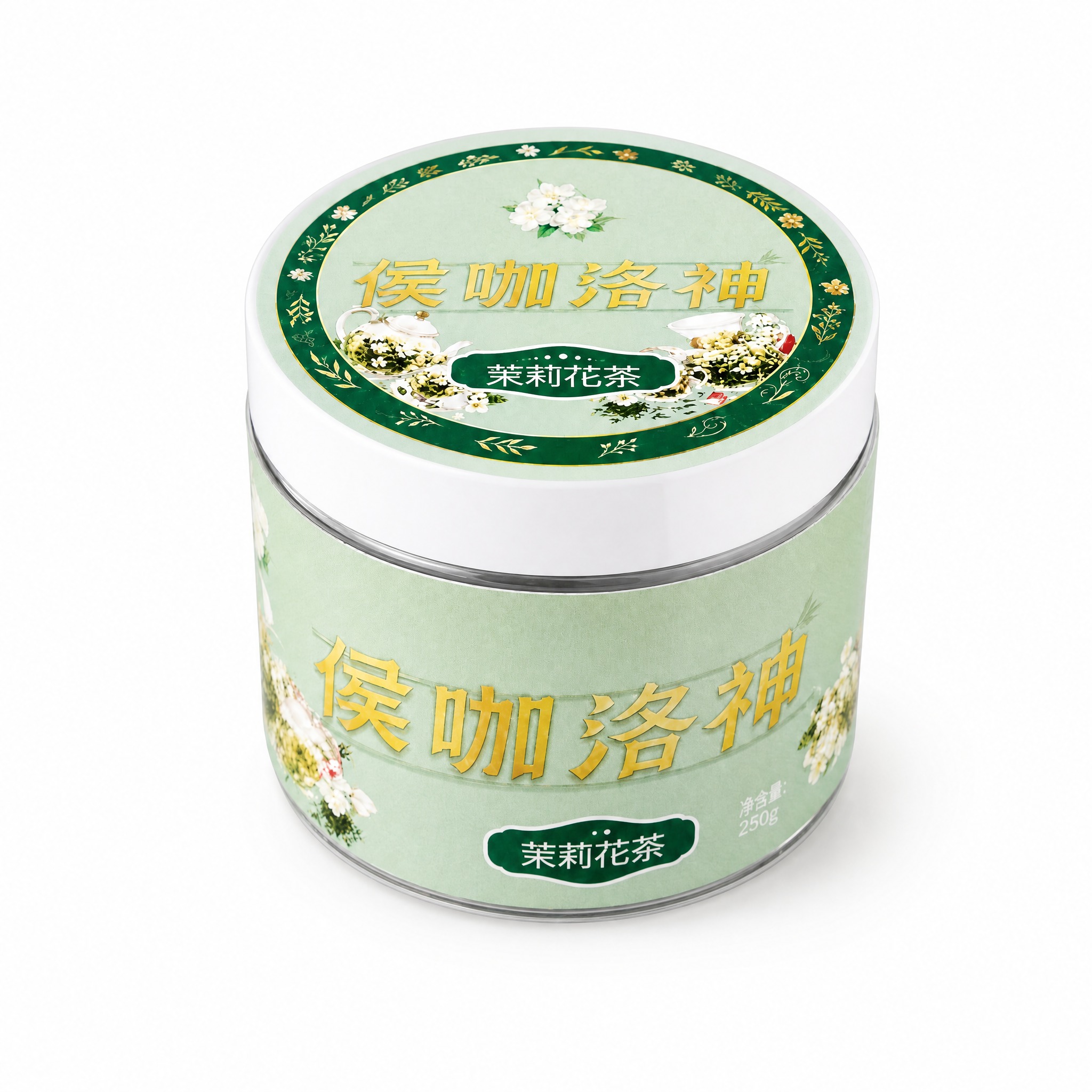 产品精修，产品置于纯白背景上，专业商业棚拍光，5500K标准中… - 图片创意预览
