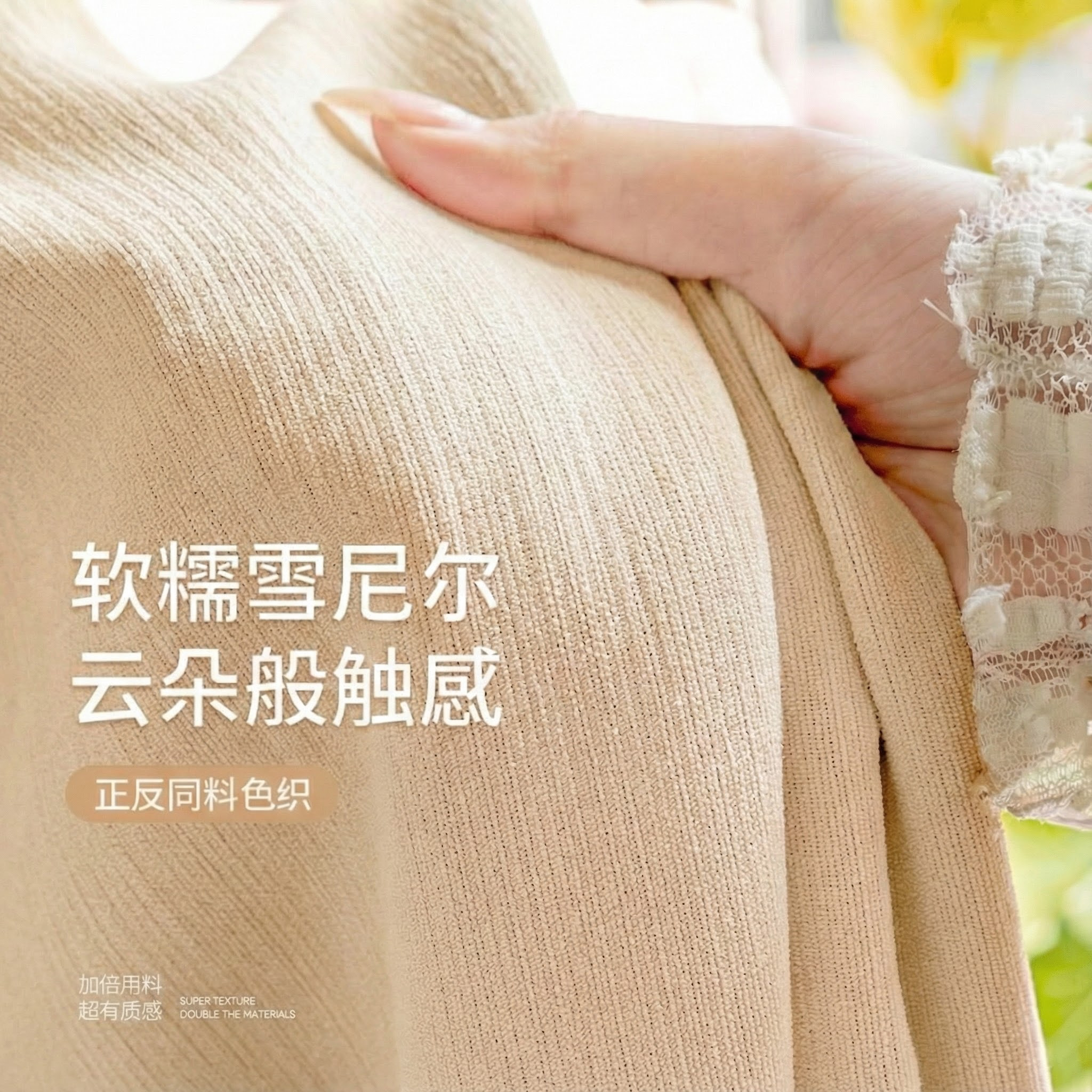 颜色淡一点 - 图片创意预览