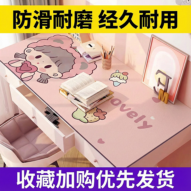 这张图片是产品主体这款产品是桌垫    我需要设计5张主图在拼多多上面售卖 主图场景布局能用到的多场景元素布局显得高级一些    帮我加一些卖点进去，材质TPU，厚度1.5mm左右，默认直角，可以与食物直接接触
