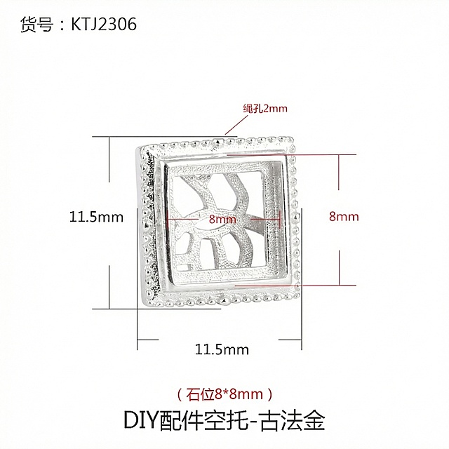 把产品变光泽银色，其他不变，不要合拼，保持单张