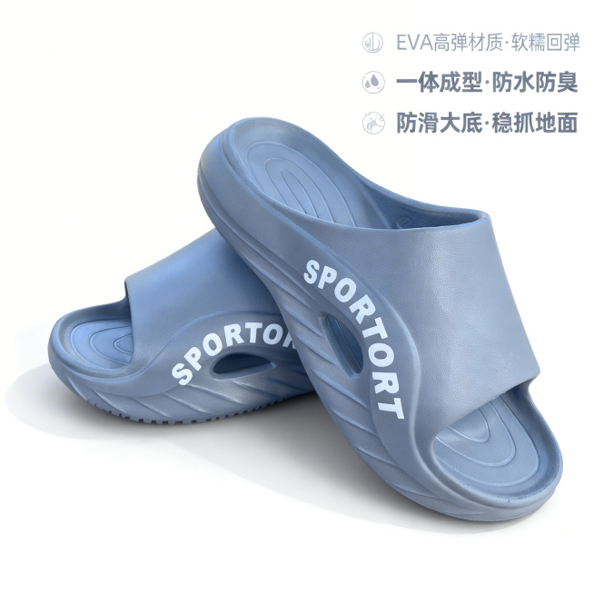 确认预览效果