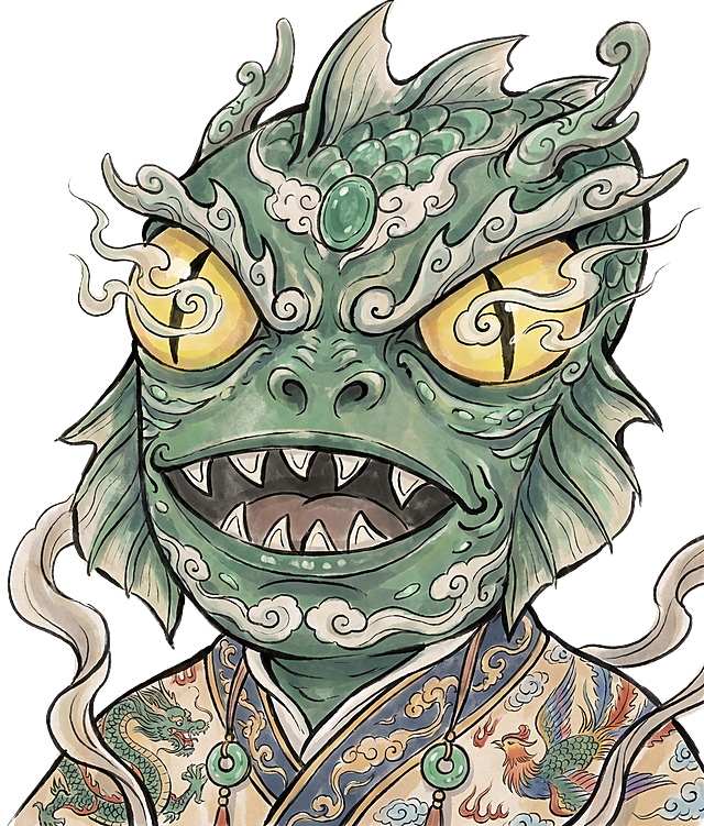 不错
