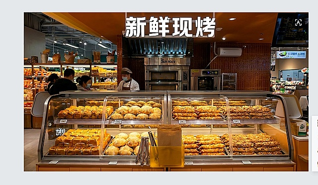 餐盘架子改成白色