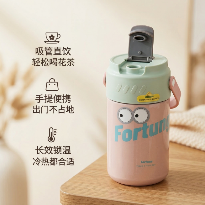[垫图] https://gdesign-dam-hz.dancf.com/35898147889335373/146fd31656eb44a48a509ce5a0f46a86.png
[主图主题]预览效果