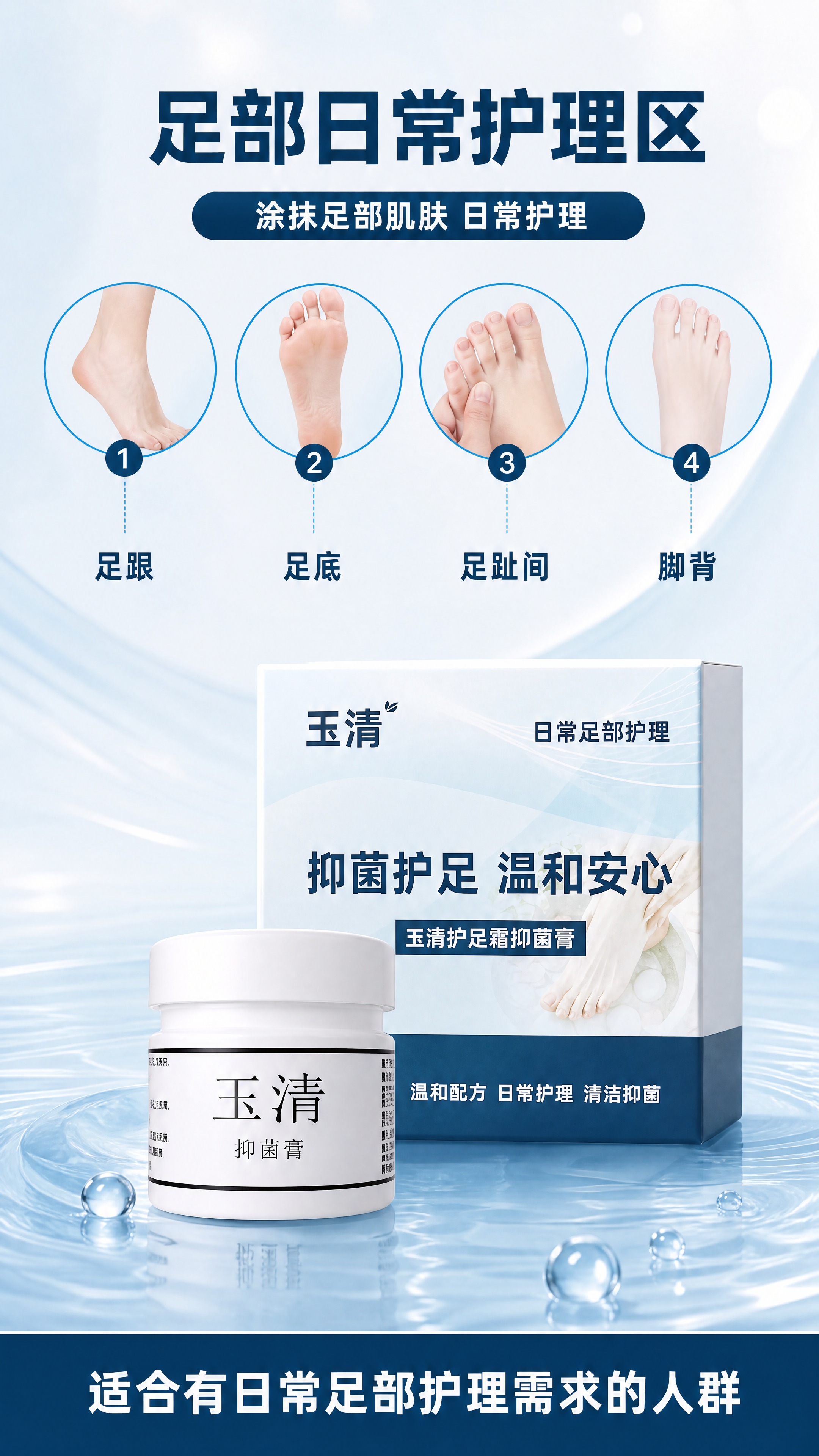 [商品] 使用【图1】【图2】【图3】【图4】【图5】【图6】… - 图片创意预览
