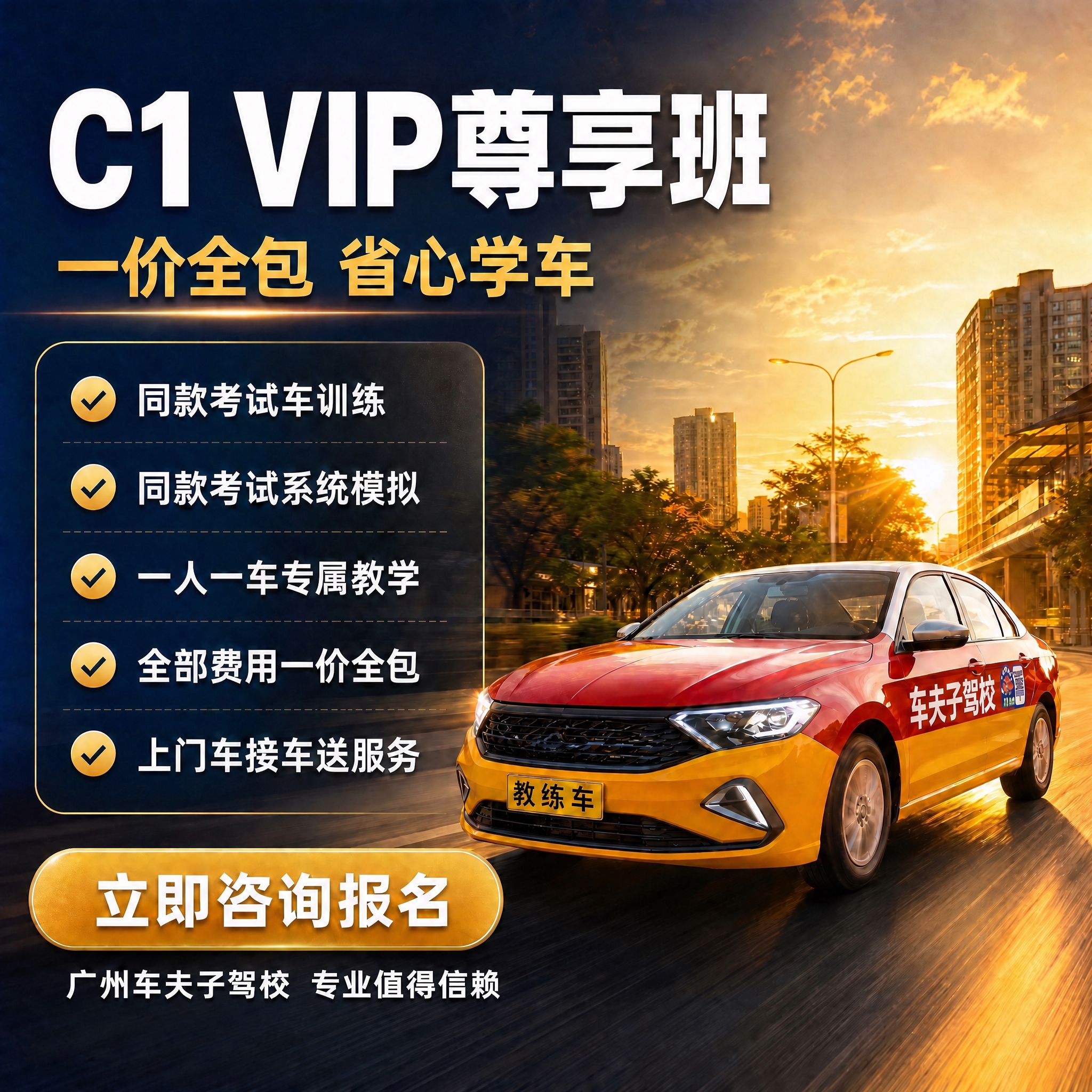 稿定 AI 图片作品 - 图片创意预览