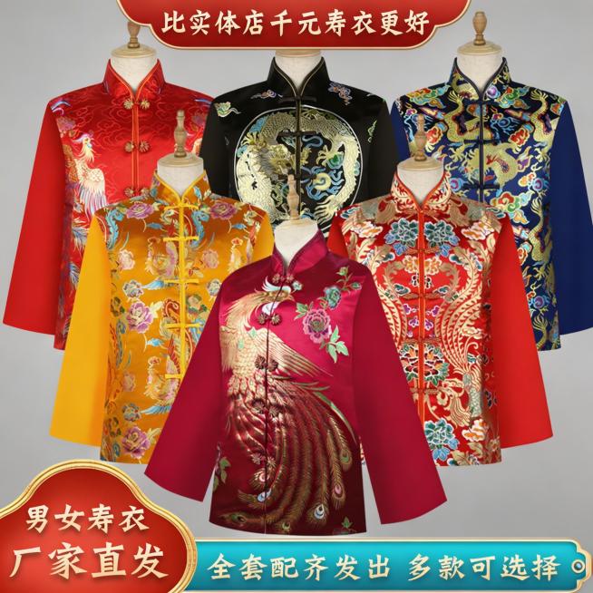 保留图片所有主体和文字内容不变，修改背景为纯色，颜色不要和图片主体颜色重复，要求背景大方美观典雅庄重，整体尺寸调整为800*800像素预览效果