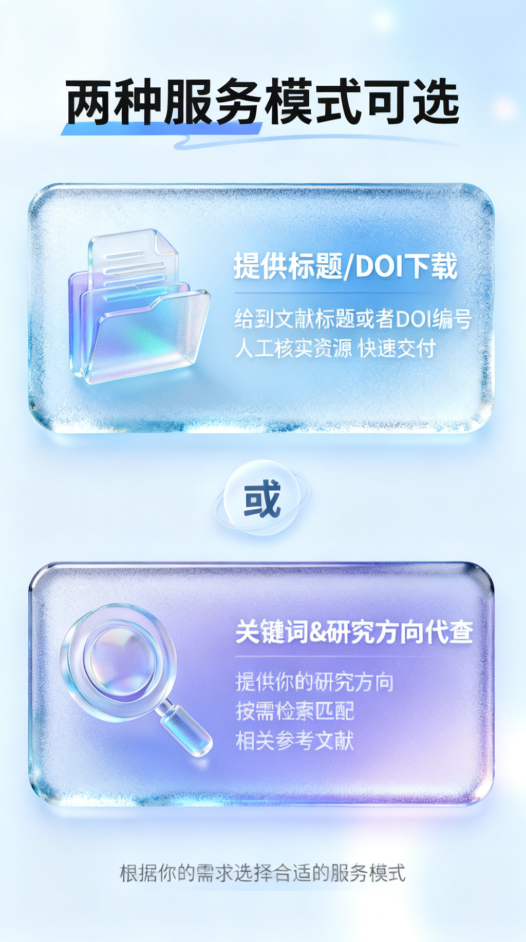 基于图1的风格生成图2 - 图片创意预览