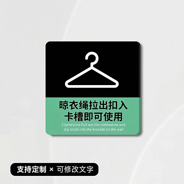 去掉图片左上角的橙黑色店铺名字“上古设计 工厂店”，保持背景为原图片的浅灰色，和原图其他部分风格保持一致