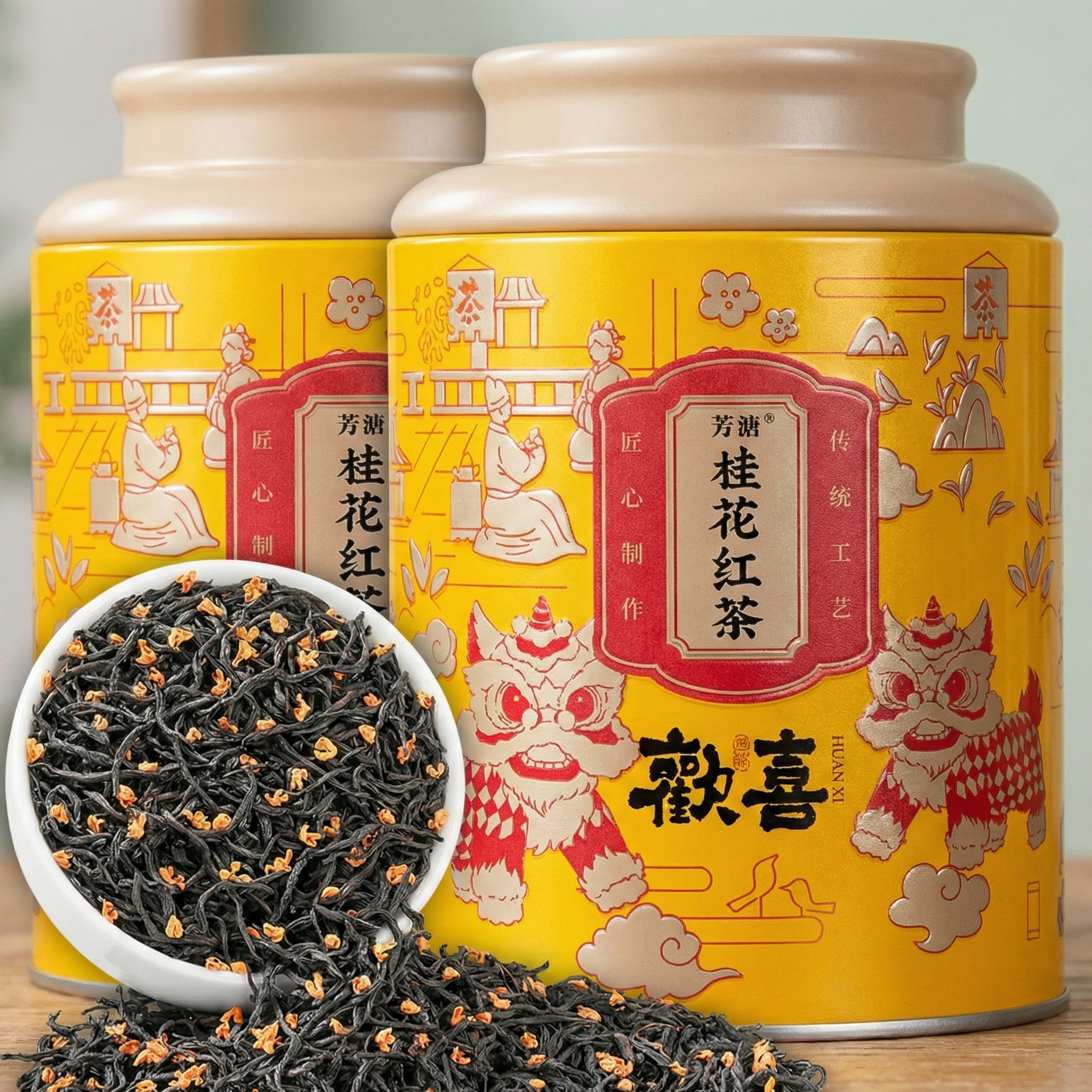 创意预览图