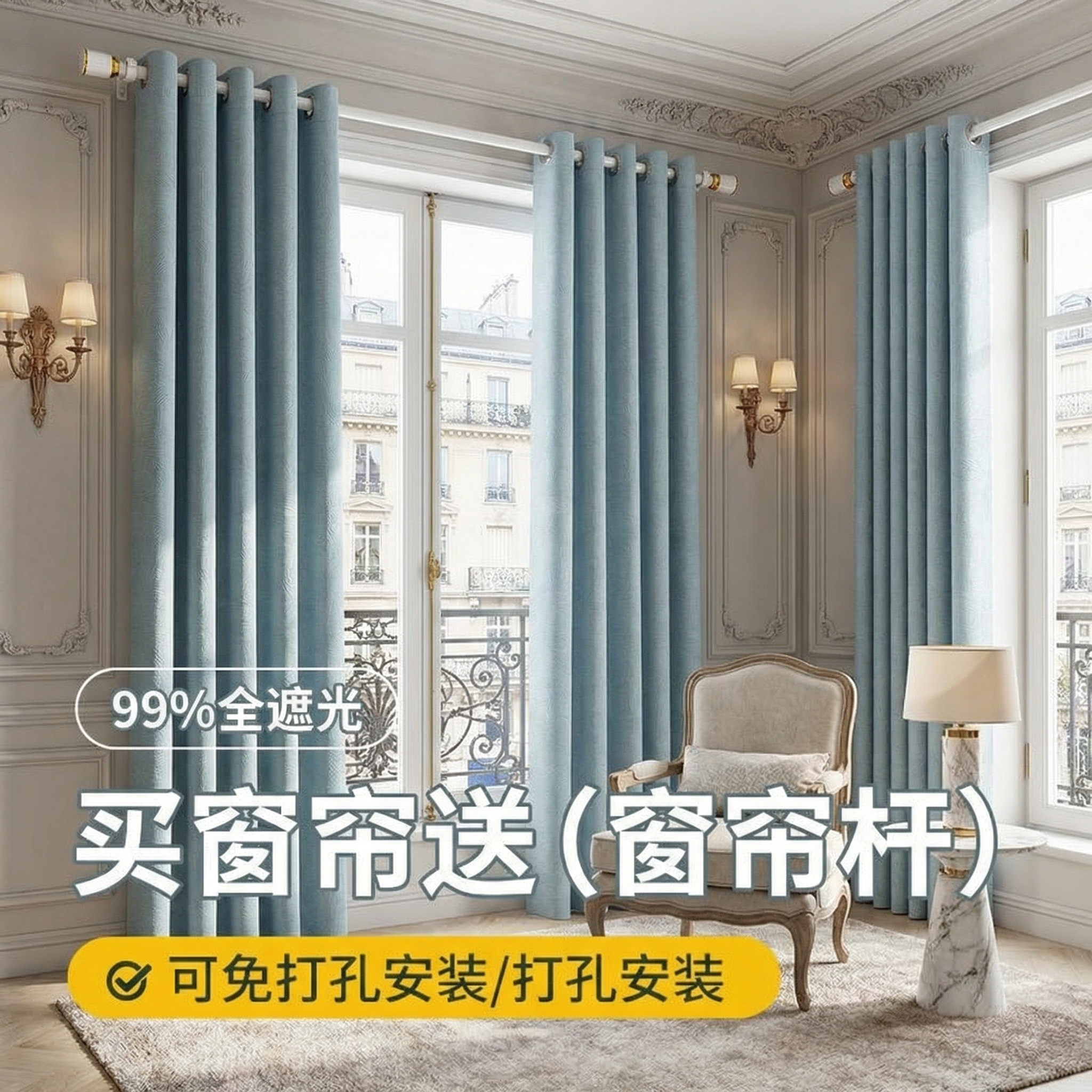 创意预览图